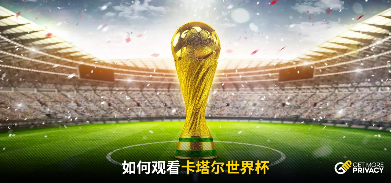 奥斯汀
